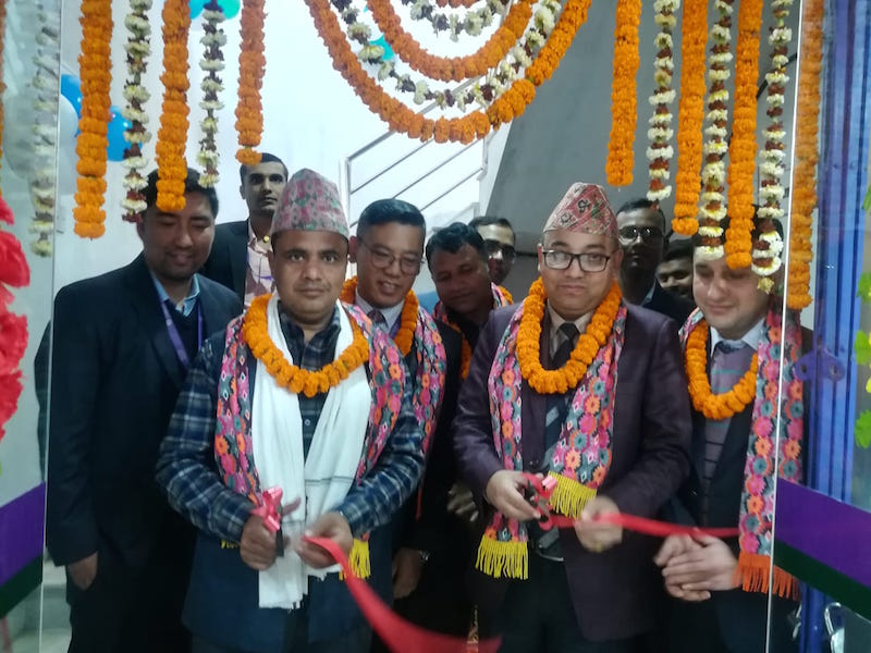 सिभिल बैंकको १०७औं शाखा जितपुरमा