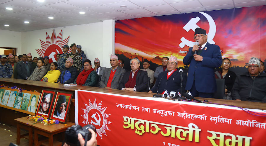 अब जनयुद्धको नक्कल गरेर विद्रोह असम्भव : अध्यक्ष दाहाल