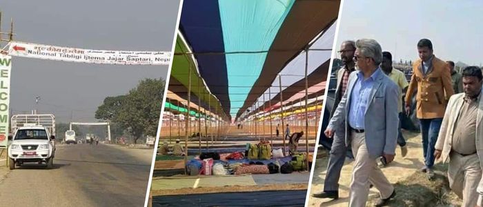 सरकार र मुस्लिमबिच सहमति, सप्तरीमा हुने धार्मिकसभाको प्रतिबन्ध हटाइयो