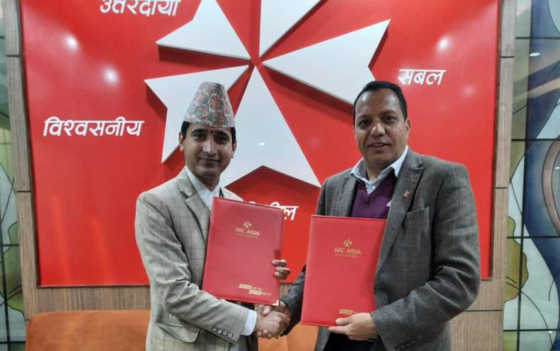 एन आई सी एशिया र सूर्या लाइफ इन्स्योरेन्सबीच डिजिटल भुक्तानी सम्बन्धी संझौता