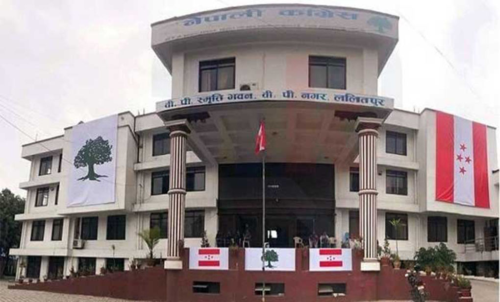 सुकुम्बासी समस्या समाधानका लागि सार्वजनिक महत्वको प्रस्ताव ल्याउन कांग्रेसको आग्रह