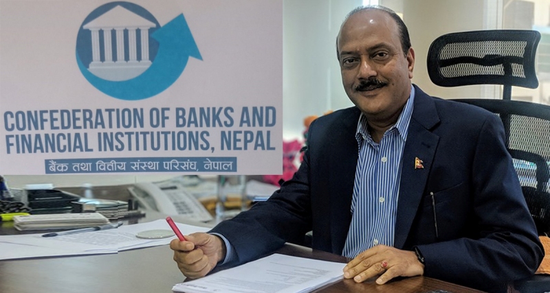 बाफिया संशोधन बिधेयकमा बैंकरहरुको योग्यता र उमेर हदको ब्यबस्था सच्याउन माग