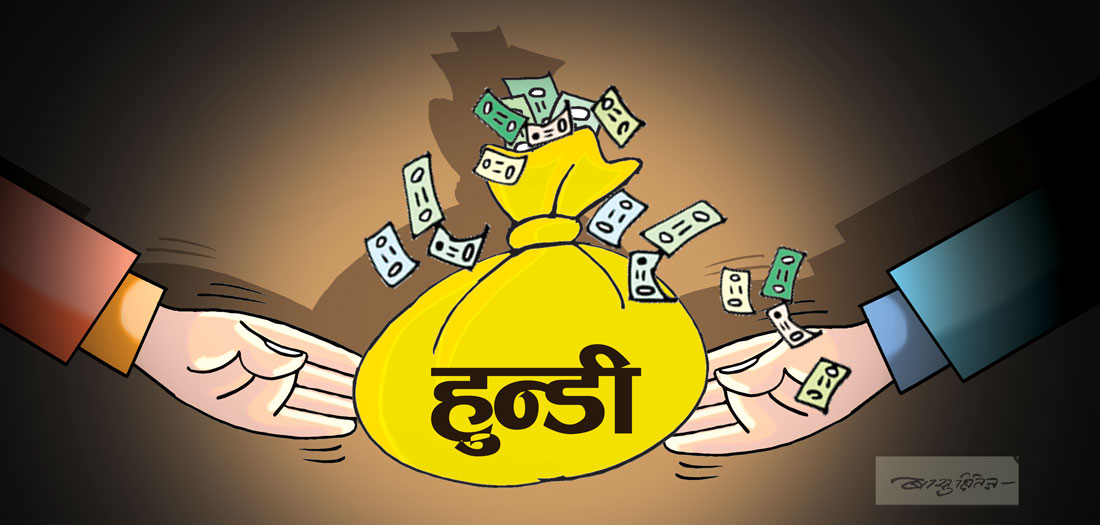 निषेधाज्ञमा पनि हुण्डीको कारोवार, २२ लाख नगद सहित तीन पक्राउ