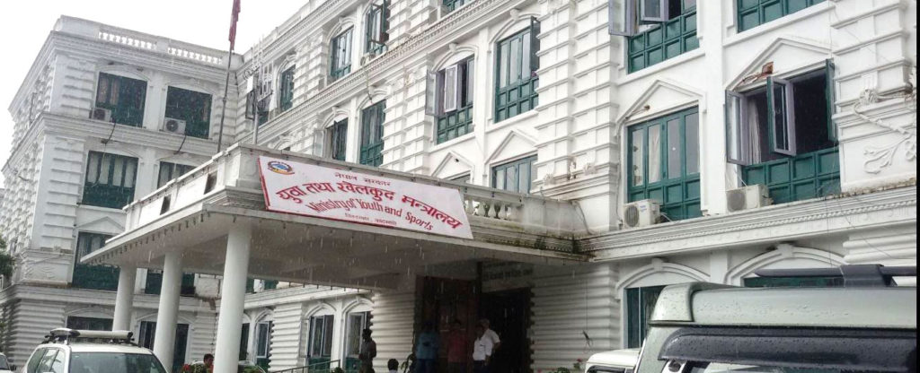 खेलकुद मन्त्री र सदस्य सचिव दुबैंको अधिकार कटौति गरिएको राखेप विधेयक पारित