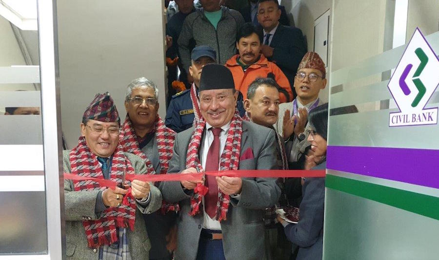 सिभिल बैंकको शाखा अब काठमाण्डौको बाङ्गेमुढामा