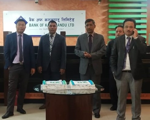 बैंक अफ काठमाण्डूले मनायो २५औं वार्षिकोत्सव