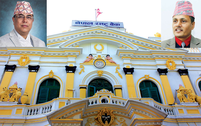 राष्ट्र बैंकमा डा. चिरिञ्जीबी नेपालको कार्यकाल पुरा, कामु गभर्नरको जिम्मेवारी शिवाकोटीलाई