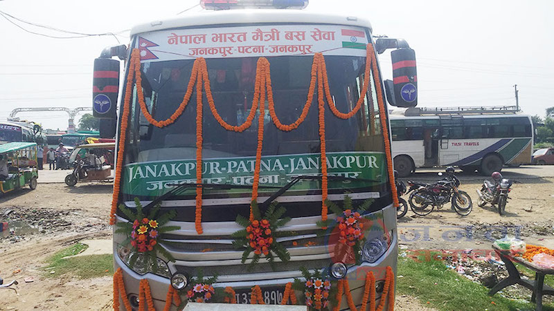 जनकपुर पटना चल्ने गाडी बन्द