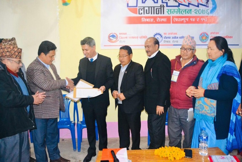एनएमबी बैंकको धाङ्सीखोला जलविद्युत् आयोजनासँग सम्झौता