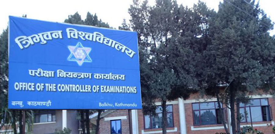 भदौ तेस्रो र असोज पहिलो हप्तादेखि परीक्षा गर्ने त्रिविको तयारी