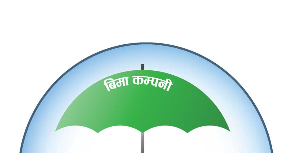 ६ दिनमा १० हजारभन्दा बढीले गरे कोरोना बिमा, अनलाइनबाट पनि यो बिमाको भुक्तानी गर्न सकिने भएकाले छोटो समयमै धेरैले बिमा गरेका हुन्
