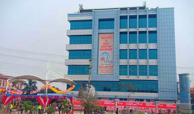भाटभटेनी काण्ड : काष्ठमण्डप खाद्य उद्योगले भन्यो ‘हाम्रो गल्तीले भाटभटेनीमाथि कारवाही भयो’