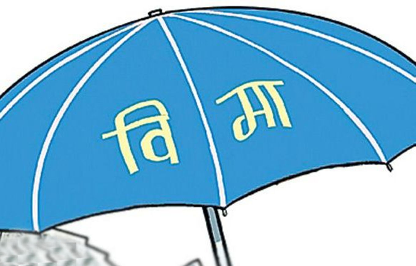 सवारी साधनका बीमितलाई राहत दिने निर्णय