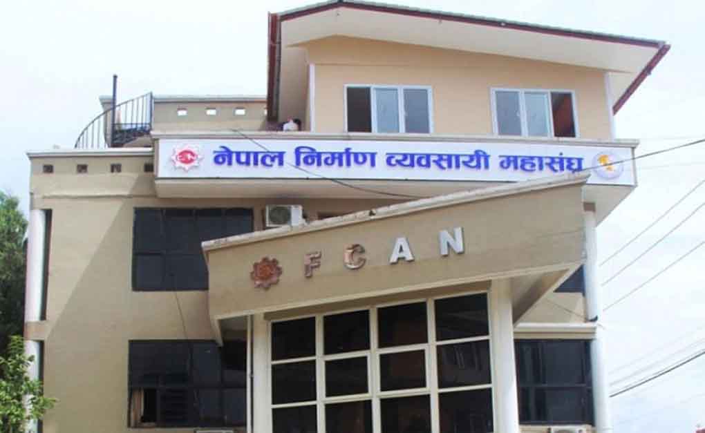 निषेधाज्ञाको मापदण्डप्रति निर्माण व्यवसायीको आपत्ति, यस्तो मापदण्डका बीच काम गर्न नसकिने भनाई