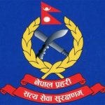 भोटेकोशी बाढीपछि भेटिएका सुनचाँदी र कागजात प्रहरीलाई बुझाउन प्रहरीको आग्रह