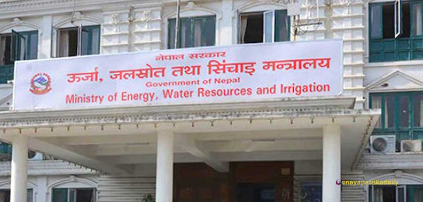 ऊर्जा, नदी डाइभर्सन र ठूला आयोजना प्रमुख प्राथमिकता