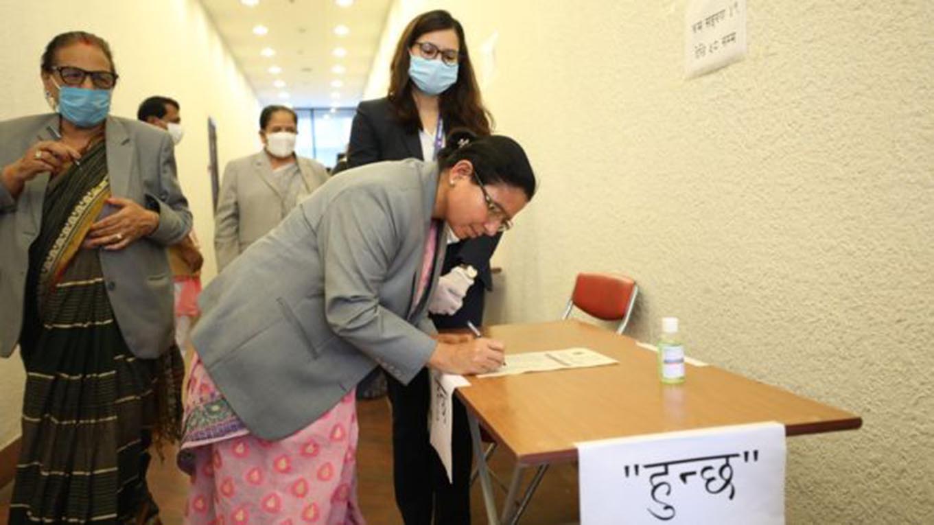 नयाँ नक्सासम्बन्धी विधेयक राष्ट्रिय सभाबाट पनि सर्वसम्मतिमा पारित