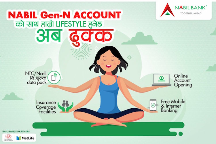 नबिल बैंकको ‘नबिल जेन–एन एकाउन्ट’ खोलि ढुक्क हुने मौका