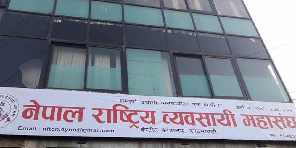 ‘सामाजिक दूरी कायम गरेर उद्योग र पसल खोल्छौँ’