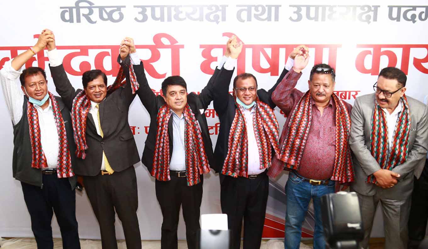 नेपाल उद्योग वाणिज्य महासंघको चुनाबी सरगर्मी सुरू, ढकाल र प्रधान समूहको उम्मेद्वारी घोषणा