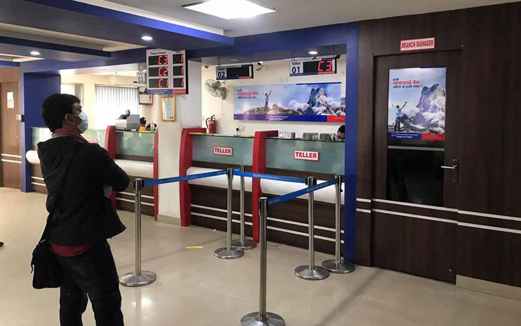 भोली शनिबार पनि बैंक खुलै राख्न राष्ट्र बैंकको निर्देशन, राजश्व असुलीमा सहजीकरण मूख्य लक्ष्य