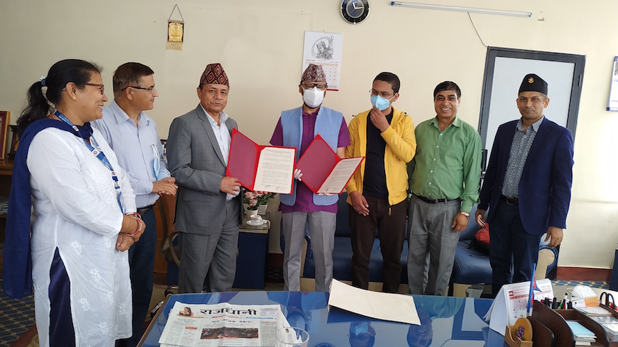नागरिक लगानी कोष र चन्द्रागिरी हिल्सबीच सेयर निस्कासन सम्झौता