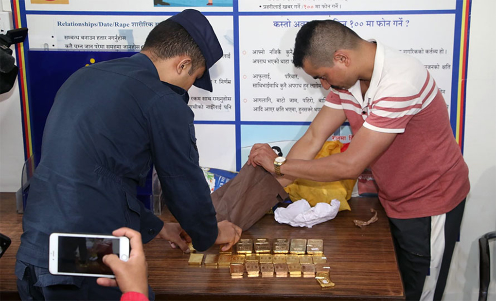 कमलादीमा पहेलो धातु र पेस्तोल बरामद प्रकरणमा मुछिएका दरबारमार्गका डीएसपी दाहाल जिम्मेवारीमुक्त