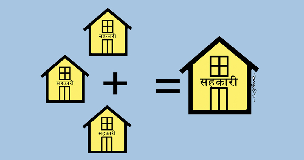 एक वर्षसम्म ऋण तिर्नु नपर्ने, ब्याजमा पनि छुट