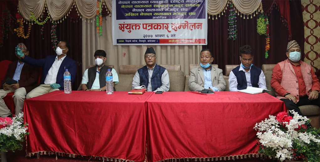 सार्वजानिक यातायातका सवारी साधन साउन ८ गतेदेखि सञ्चालन गर्न व्यवसायी तयार