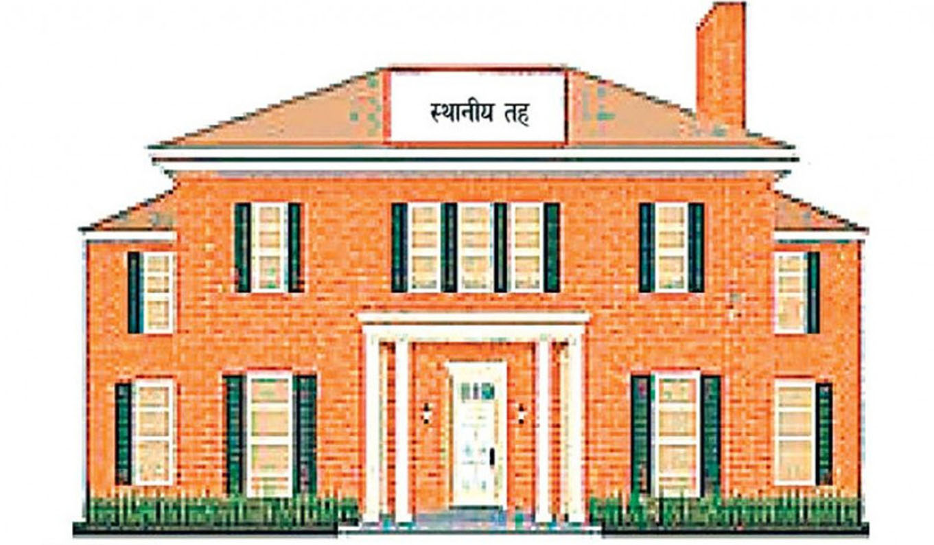 आर्थिक वर्षको अन्तिम चटारो: तीन दिनको सार्वजनिक बिदामा पनि खुला रहने