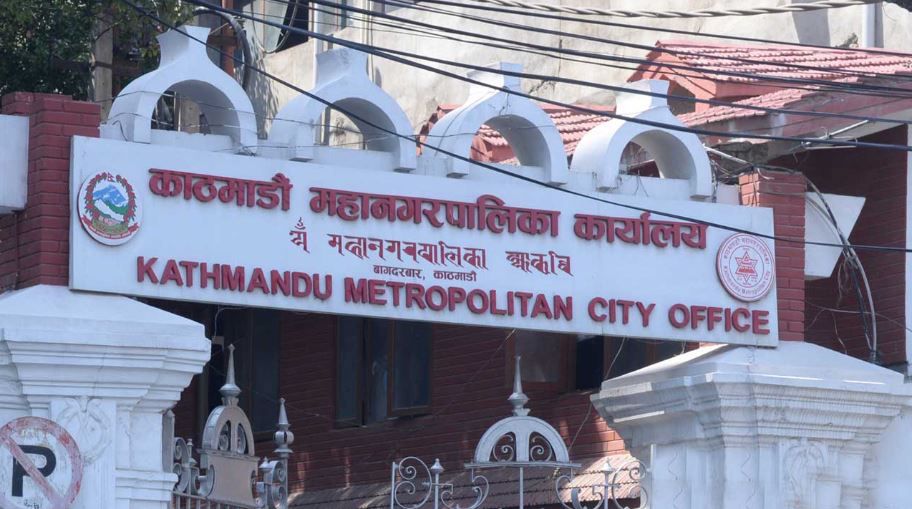 परीक्षणको दायरा बढाउँदै महानगर