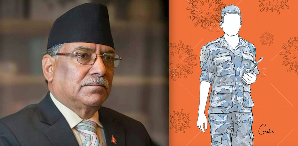 प्रचण्डको सुरक्षामा खटिएका ६ सुरक्षाकर्मीमा देखियो कोरोना संक्रमण