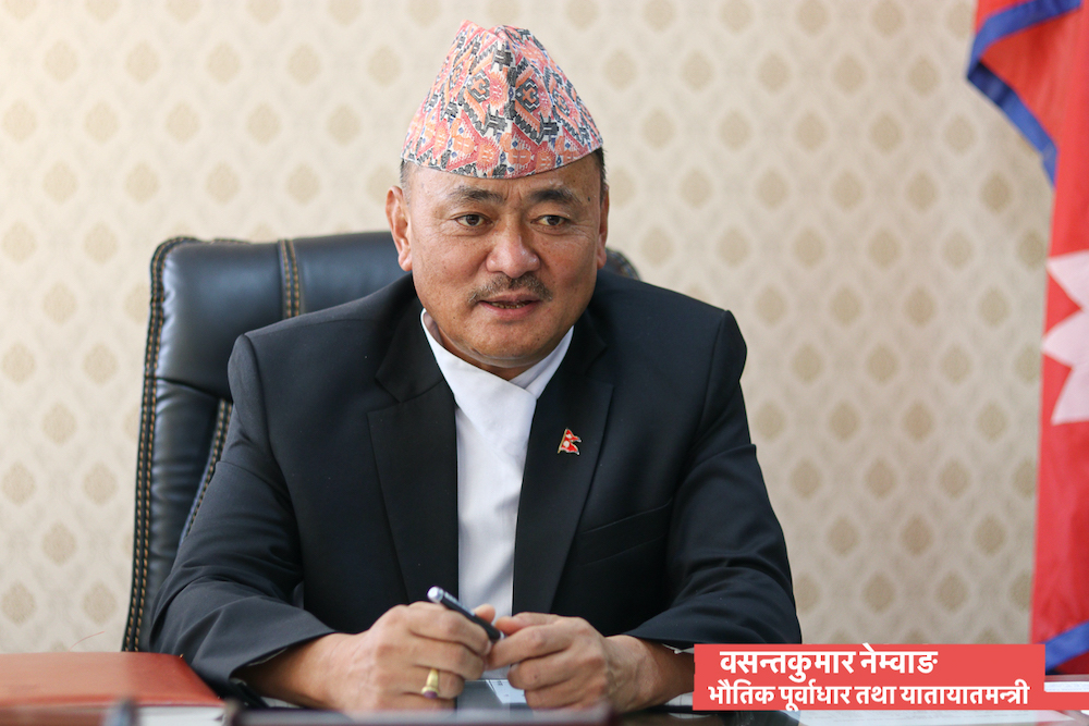 कोरोना कम हुनासाथ नियमित रेल सञ्चालन हुनेछ : भौतिक पूर्वाधारमन्त्री नेम्वाङ