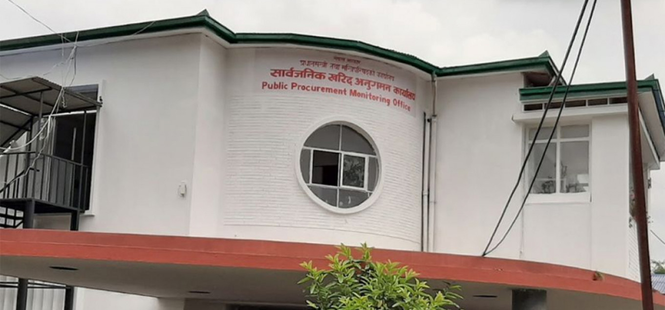 चार ठेकेदार कम्पनी कालोसूचीमा, एकदेखि डेढ वर्षसम्म खरिद कारबाहीमा सहभागी हुन नपाउने