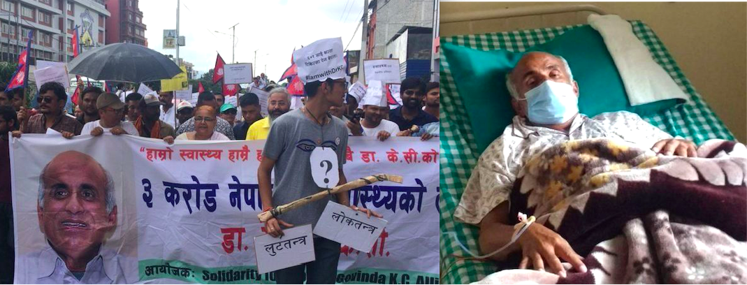 ‘अविवाहित, अवकाशप्राप्त र आग्रही’ चिकित्सक गोविन्द केसी किन बारम्बार अनशन बस्छन्?