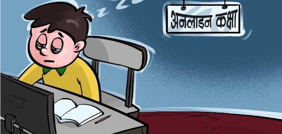वैकल्पिक सिकाइ : ‘कालो बादलमा चाँदीको घेरा’