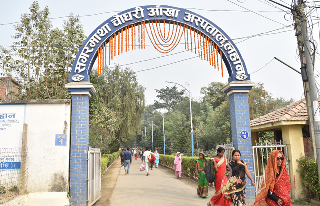 भारतीय बिरामी घटेपछि चौधरी आँखा अस्पताल आर्थिक सङ्कटमा