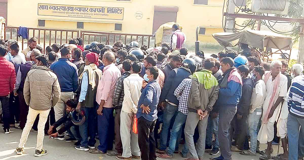 धान किसानको, भाउ साहुको
