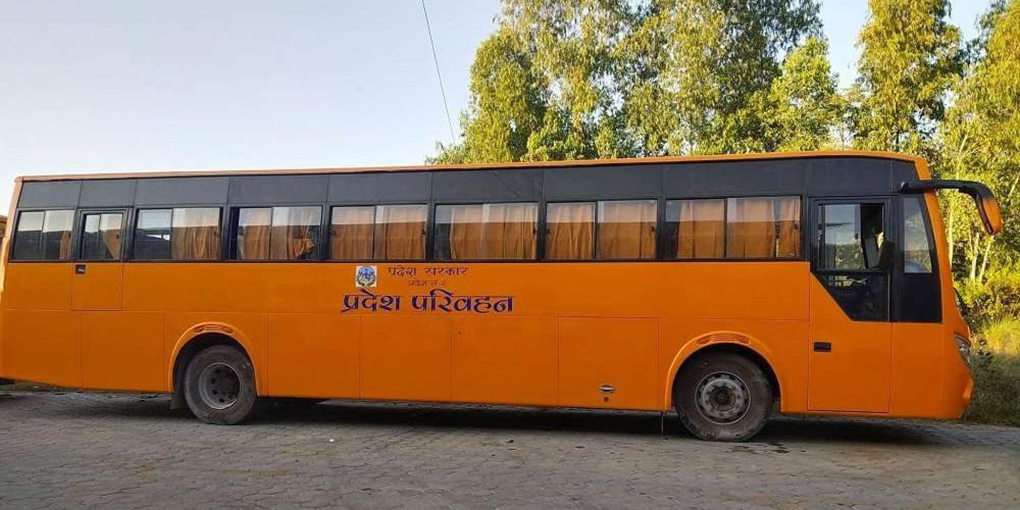 प्रदेश नं २ सरकारले सरकारीस्तरबाटै सार्वजनिक यातायात सञ्चालन गर्ने, बस सेवा सञ्चालन गर्न किन्यो पाँचवटा बस