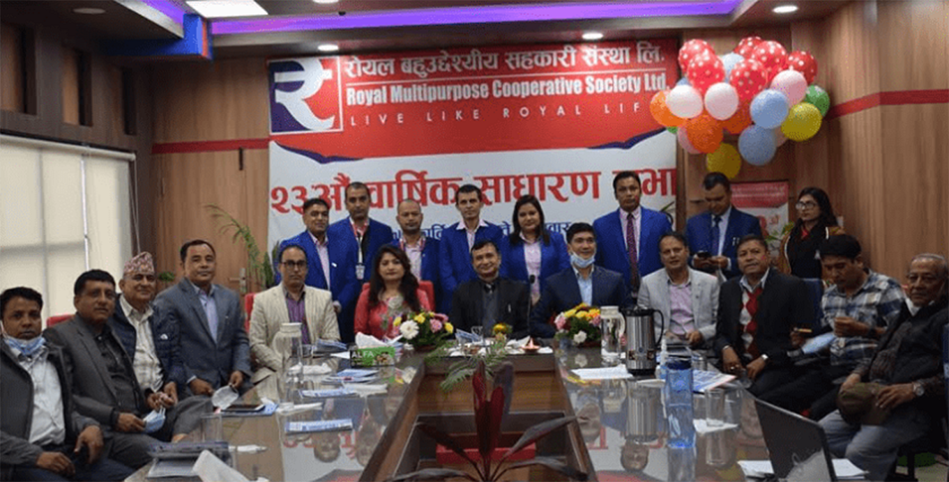 रोयल बहुउद्देश्यीय सहकारीले १०० रोपनी जग्गामा बहुउद्देश्यीय कृषि परियोजना संचालन गर्ने
