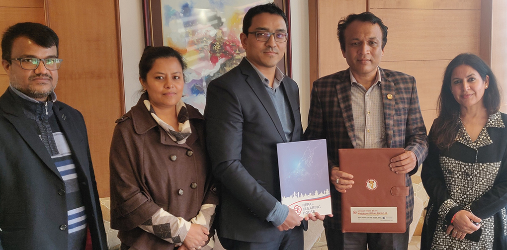 महालक्ष्मी विकास बैंकले कर्पोरेट पे प्रणाली सञ्चालन गर्ने, नेपाल क्लियरिङ्ग हाउससँग सम्झौता