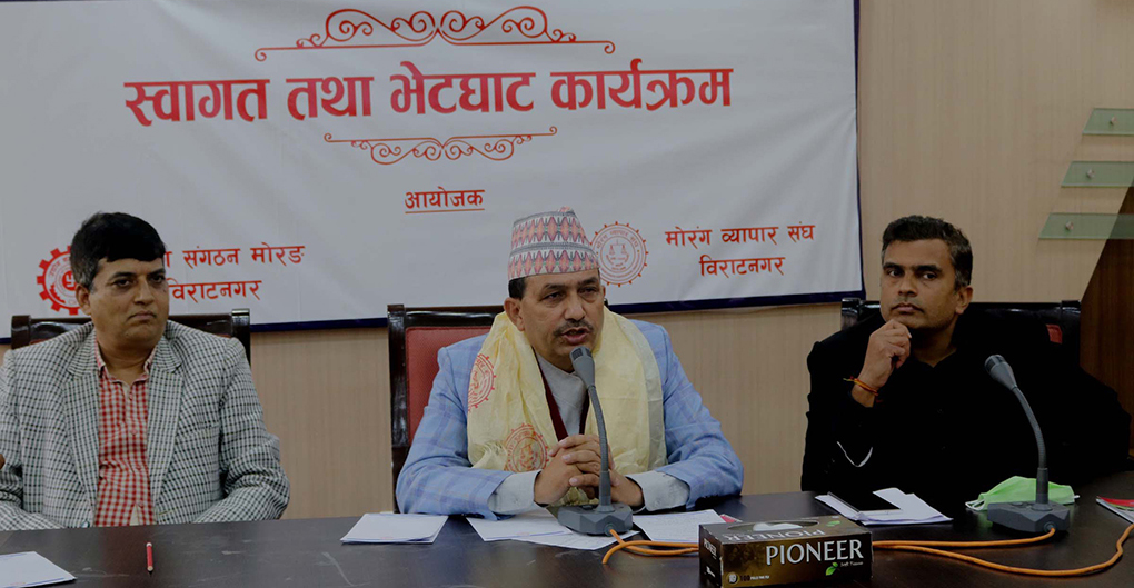 हवाई उडानलाई विकेन्द्रीकरण गरिने