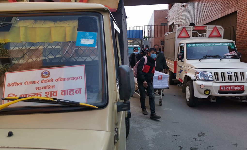 शव लिन मलेसिया गएको नेपाल एयरलाइन्स १७ नेपालीको शव लिएर नेपाल फर्कियो