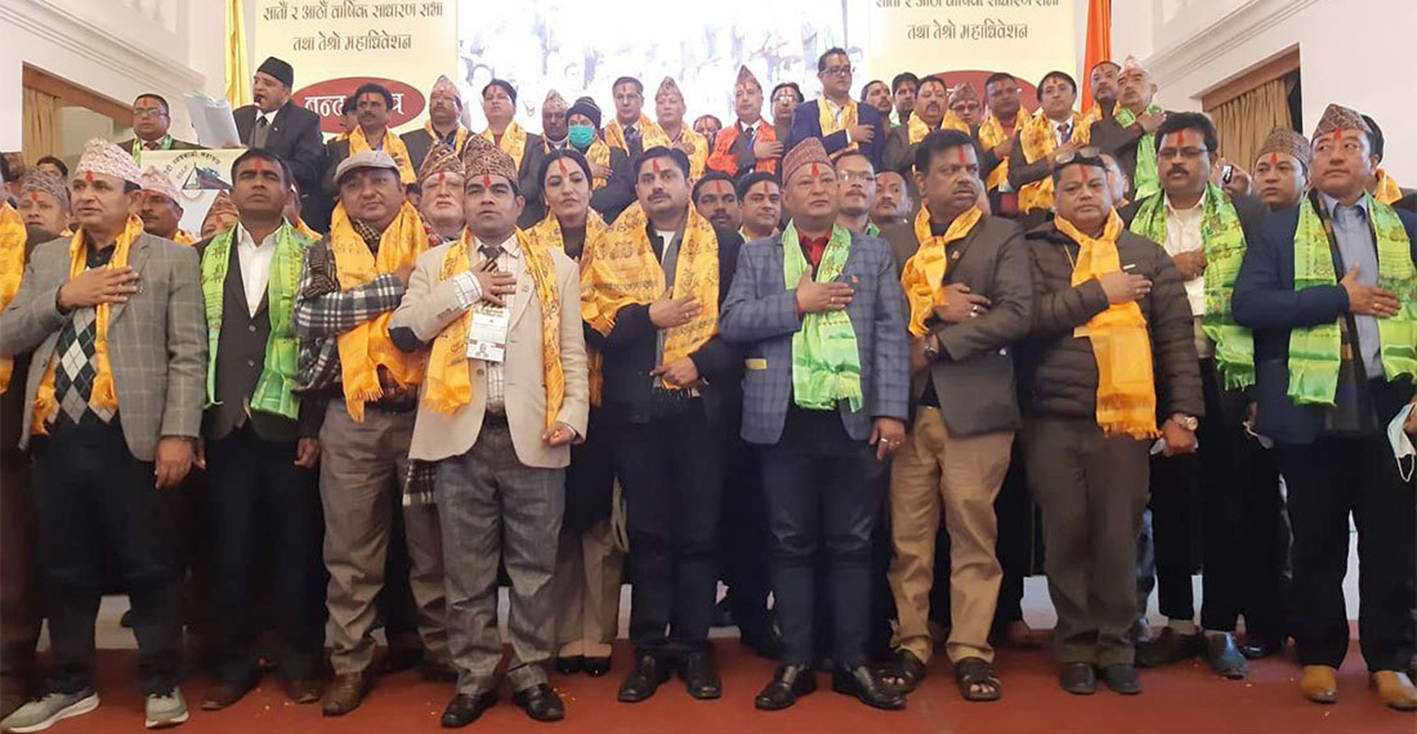 सुनचाँदी व्यवसायी महासङ्घमा शाक्यको अध्यक्षतामा नयाँ कार्यसमिति