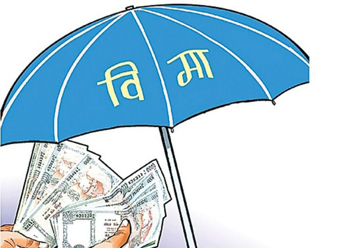 ५३ प्रतिशतले पाए कोरोना बिमा भुक्तानी