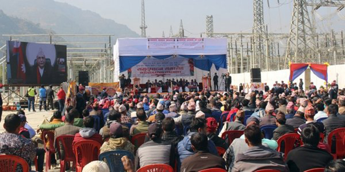 खुर्कोट–दाना प्रसारण लाइन : बागलुङलाई फाइदै फाइदा