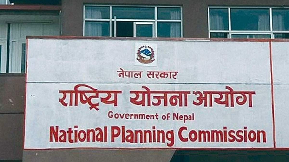 ‘प्रोजेक्ट बैंक’ मा राखिएका १० हजारभन्दा बढी आयोजना कटौतीमा