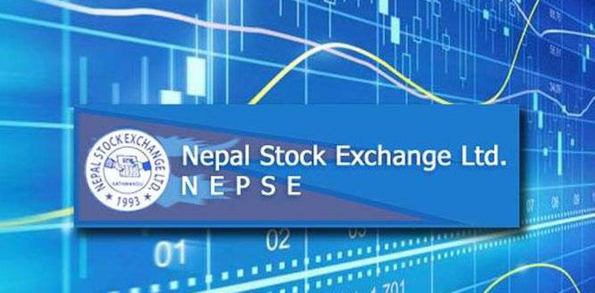 नेप्सेमा सिटी होटलको सेयर कारोबार सुरु