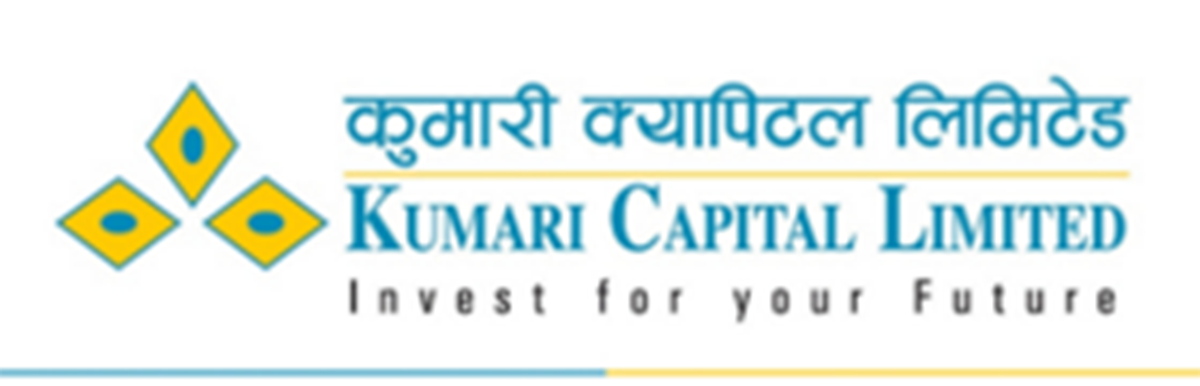 कुमारी इक्वीटी फण्डमा माग गरे भन्दा बढी आवेदन, लगानीकर्ताहरुप्रति फण्डको कृतज्ञता