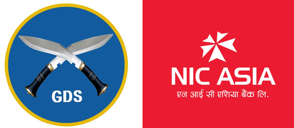 गोरखा डिपार्टमेन्ट स्टोरमा एन आई सी एशिया बैंकको क्यूआर भुक्तानी सेवा